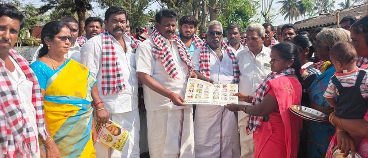 News image