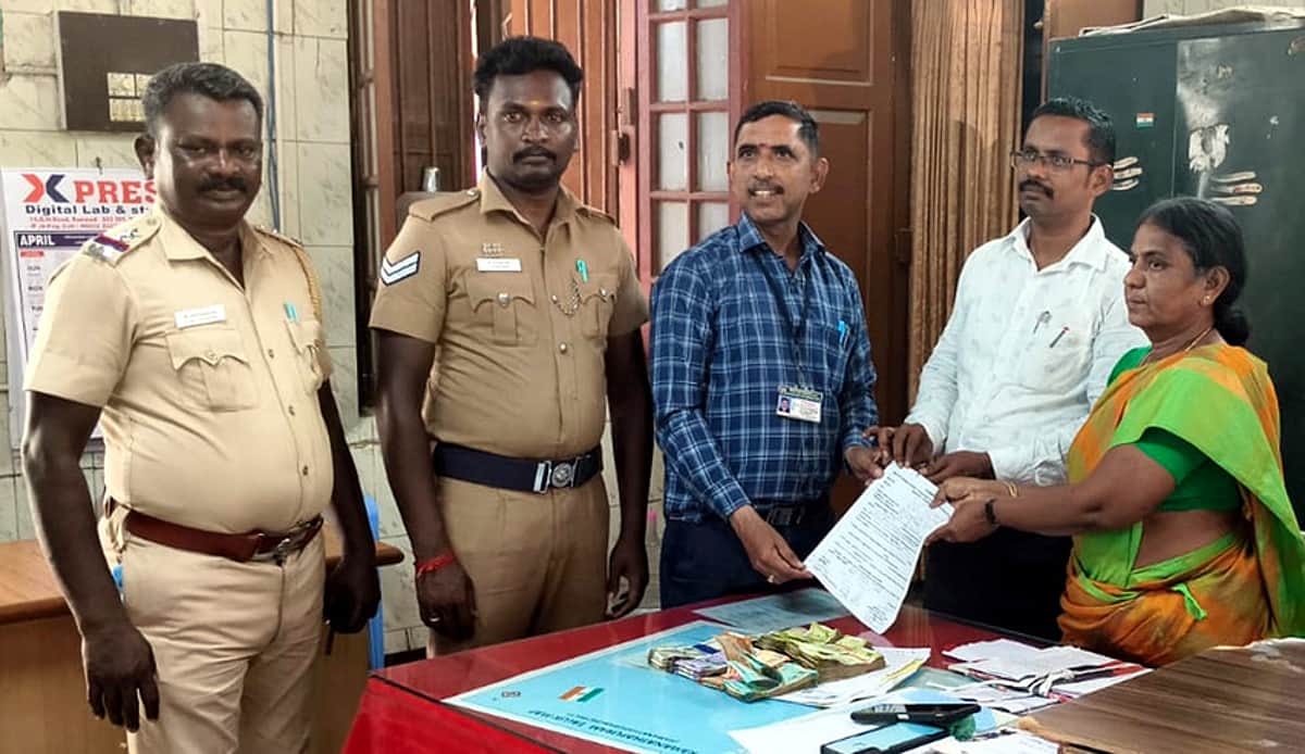 News image