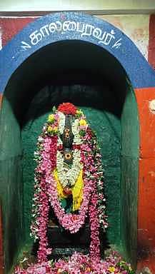 காலபைரவருக்கு தேய்பிறை அஷ்டமி அபிஷேக ஆராதனை