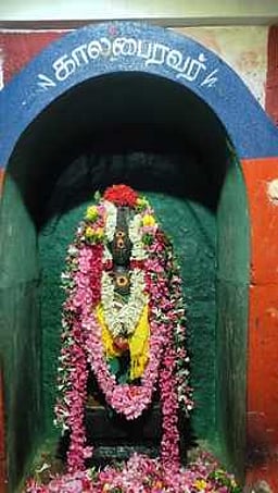 காலபைரவருக்கு தேய்பிறை அஷ்டமி அபிஷேக ஆராதனை