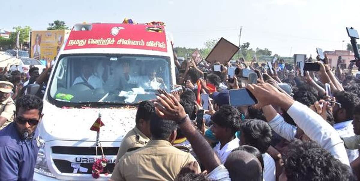 News image