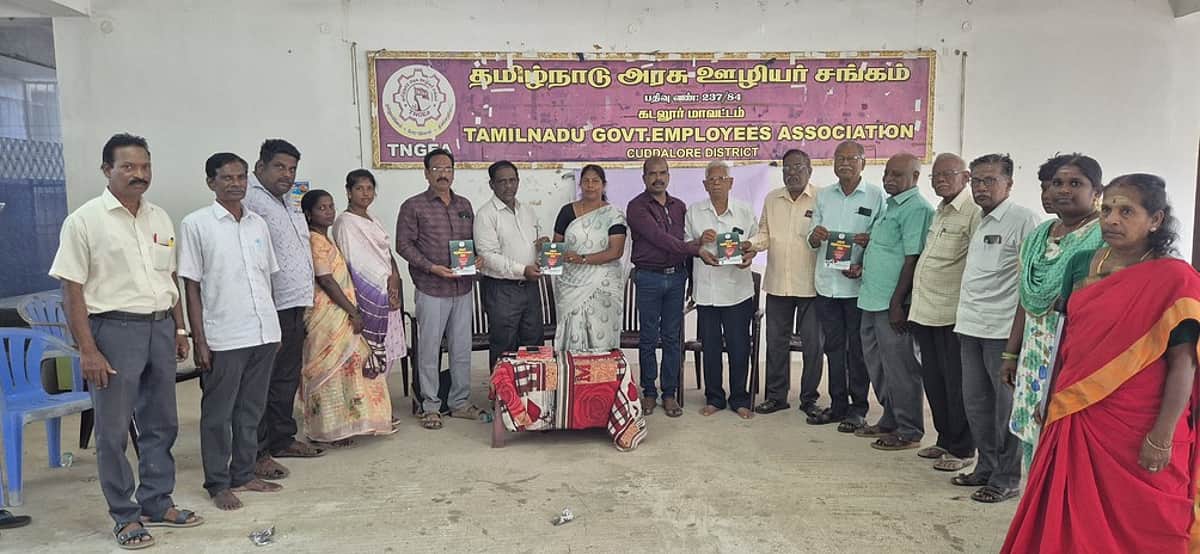 News image