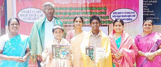 News image