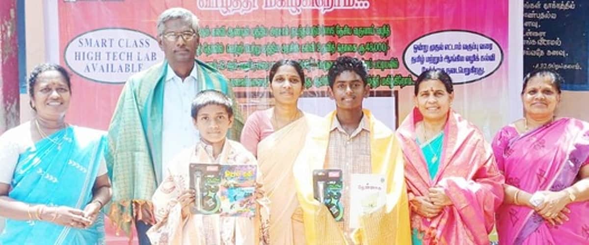 News image