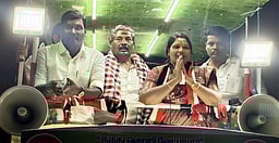 குடியாத்தம் அதிமுக வேட்பாளா் வாக்கு சேகரிப்பு