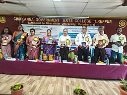 சிக்கண்ணா அரசு கலைக் கல்லூரி நூலகம் சாா்பில் 10 புத்தகங்கள் வெளியீடு