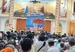 தூய லூர்து அன்னை திருத்தலத்தின் 149-வது ஆண்டு பெருவிழா!