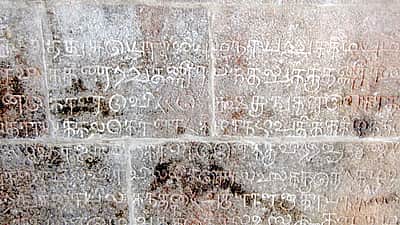 சித்திரை பிறந்தாலே விழாக்கோலம்