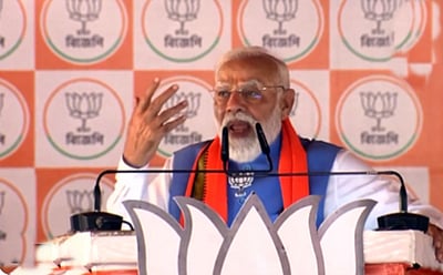 மேற்கு வங்கத்தில் பாஜக ஆட்சி அமைத்தால் அகதிகளுக்குக் குடியுரிமை: பாஜக