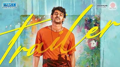 பிரபாஸின் டார்லிங் மறுவெளியீட்டு டிரைலர்!