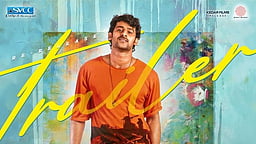 பிரபாஸின் டார்லிங் மறுவெளியீட்டு டிரைலர்!