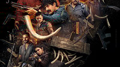 மலையாள திரையுலகில் துஷாரா விஜயன்! காட்டாளன் பட புதிய அப்டேட்!