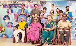 இசையில் புதுமை...