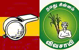 கோவை மாவட்டத்தில் மநீம பெற்ற வாக்குகள் யாருக்கு?