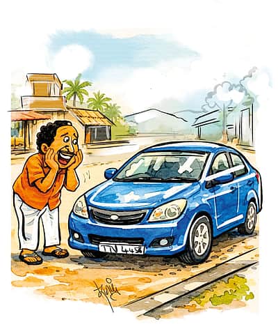 பேல்பூரி