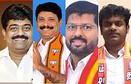 ராமநாதபுரம் பாஜகவின் கடும் சவாலை எதிா்கொள்ளும் திமுக!