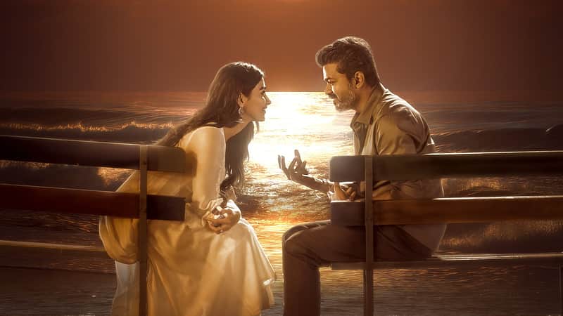 Poster of the movie Jana Nayagan.