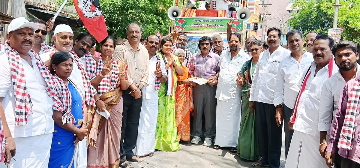 News image