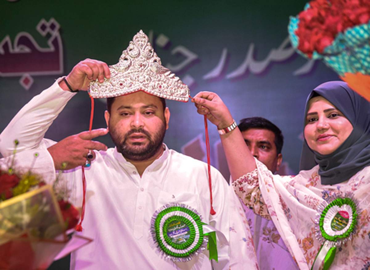News image