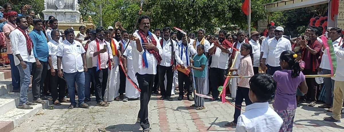 News image