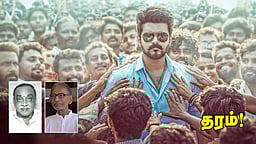 சொல்லப் போனால்... நயத்தக்க நாகரிகம் வேண்டாவா?