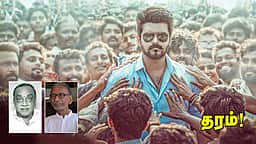 சொல்லப் போனால்... நயத்தக்க நாகரிகம் வேண்டாவா?