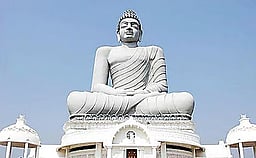 ஆந்திர தலைநகா் மேம்பாட்டுக்கு ரூ.3,165 கோடி: உலக வங்கி விடுவித்தது!