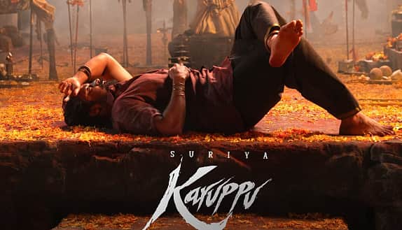 கருப்பு 3-வது பாடல் அப்டேட்!