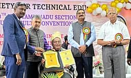சோனா தொழில்நுட்பக் கல்லூரி முதல்வருக்கு வாழ்நாள் சாதனையாளா் விருது