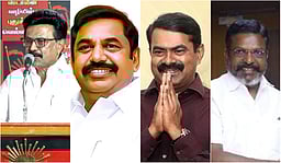 தலைவா்கள் இன்று பிரசாரம்!