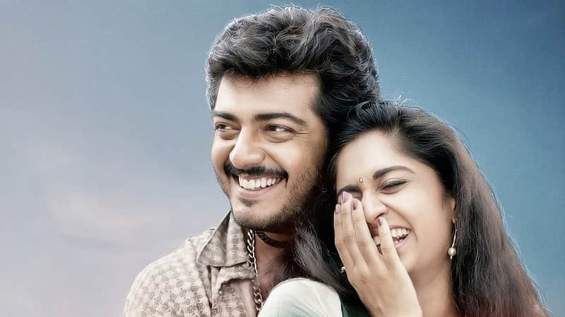 The poster for the movie Amarkalam.