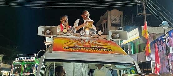 News image