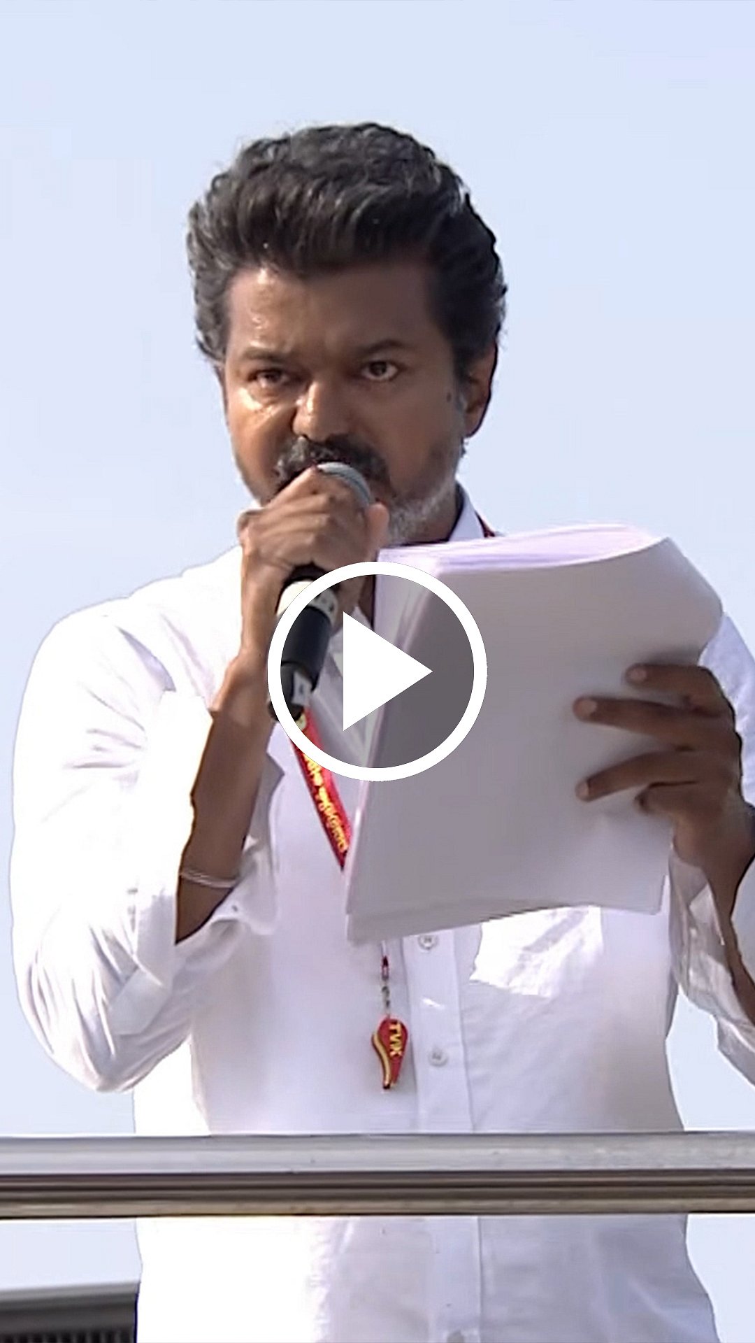 ”10,000 கையொப்பங்களுடன் மனு! அரசு பதில் கட்டாயம்” புதிய அறிவிப்புகளை வெளியிட்ட விஜய்!