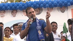 அம்பேத்கருக்காக ஓடுங்கள், அரசியலமைப்புக்காக ஓடுங்கள்:   மாரத்தானை தொடக்கி வைத்த ராகுல் காந்தி! 