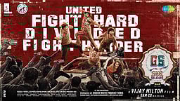 காட்ஸ் அண்ட் சோல்ஜர்ஸ் டீசர்!