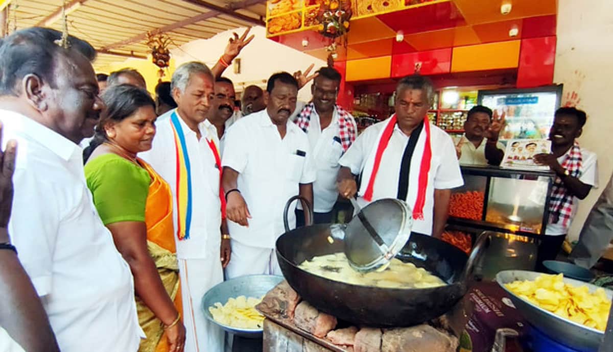 News image