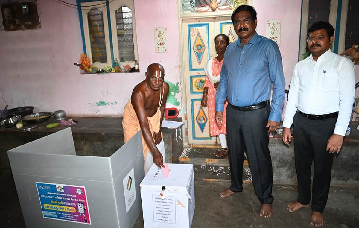 News image