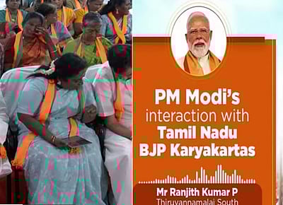 மாற்றத்திற்கானது தேசிய ஜனநாயகக் கூட்டணி : பிரதமர் மோடி 