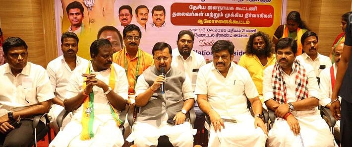 குடும்ப ஆட்சி நடத்தும் திமுகவை அகற்ற மக்கள் விருப்பம்! - பாஜக தேசிய தலைவா் நிதின் நபின்