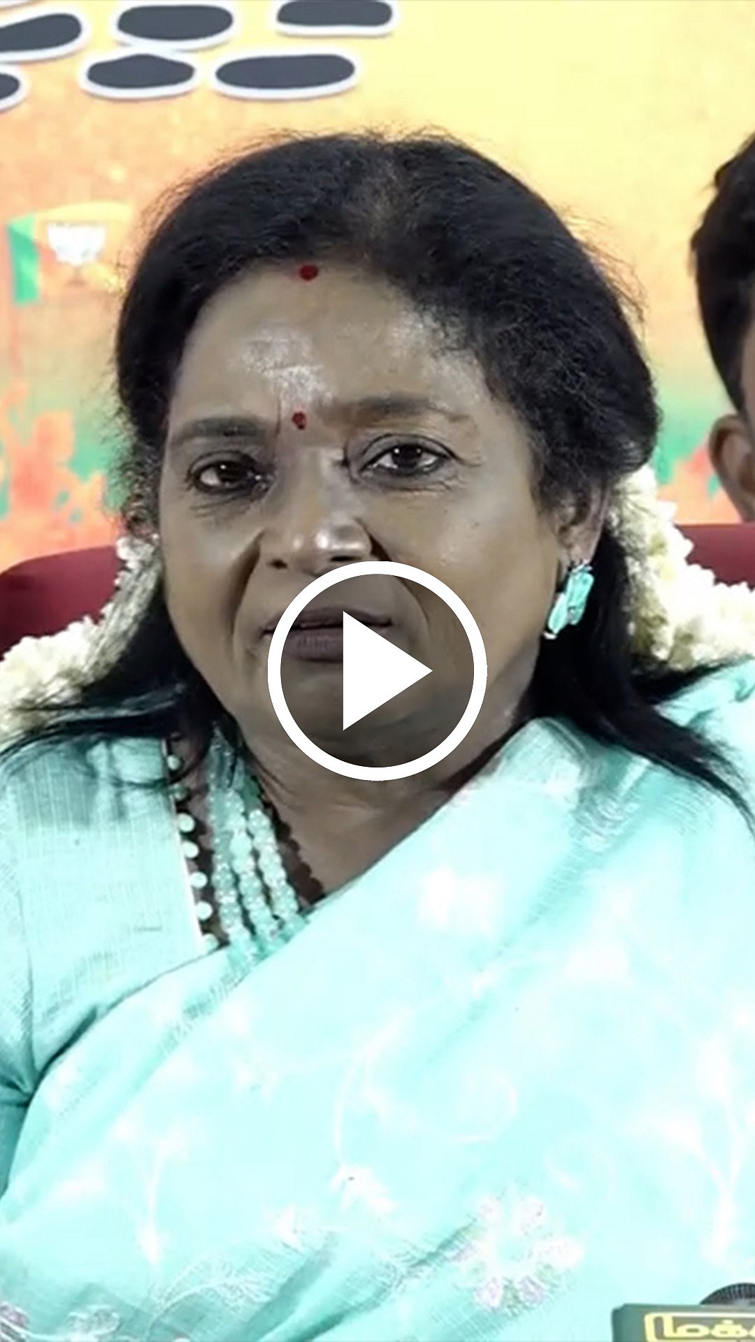 அர்த்தமில்லாமல் பேசும் உதயநிதி தமிழிசை சௌந்தரராஜன் | BJP | DMK