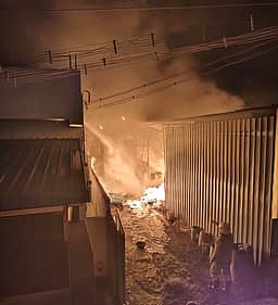 எண்ணெய் உற்பத்தி ஆலையில் தீ விபத்து