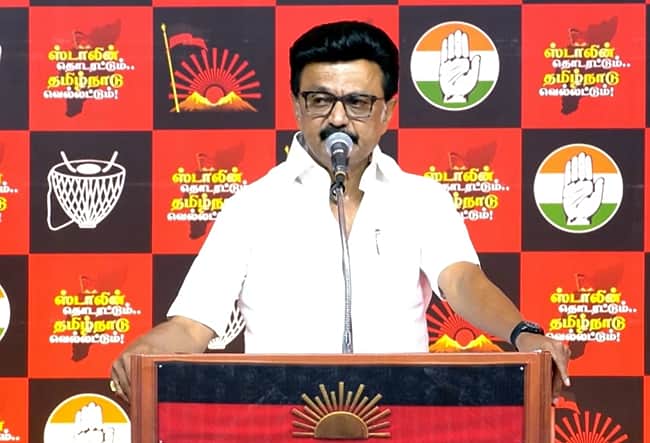 திமுக எம்பிக்களுடன் முதல்வர் ஸ்டாலின் ஆலோசனை!