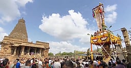 தஞ்சை பெரிய கோயில் சித்திரைத் திருவிழா கொடியேற்றத்துடன் தொடங்கியது!