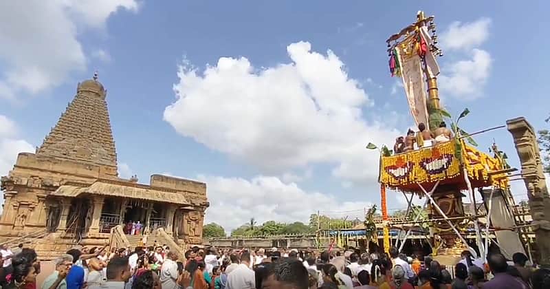 The Chithirai Festival at the Thanjavur periya kovil