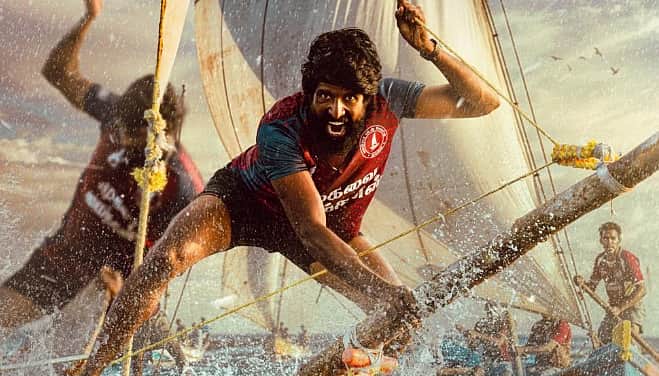 மண்டாடி தமிழ்ப் புத்தாண்டு போஸ்டர்!