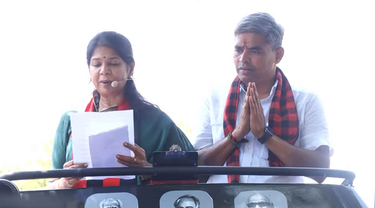 அதிமுக அமித்ஷா முகமாக மாறிவிட்டது: கனிமொழி