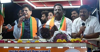 ஸ்ரீரங்கம் கோயிலில் மத்திய அமைச்சர் பியூஷ் கோயல் வழிபாடு