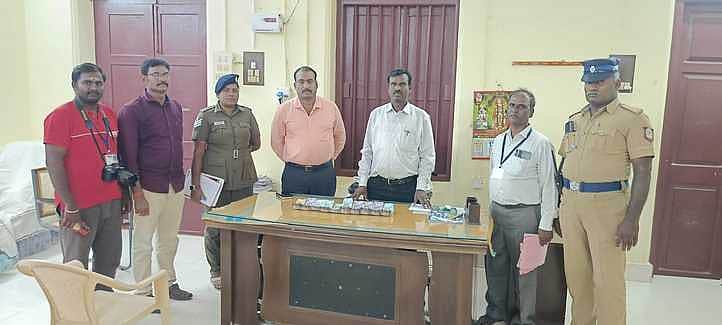 News image