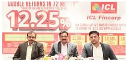 ஐசிஎல் ஃபின்காா்ப்: புதிய கடன் பத்திரங்கள் வெளியீடு - 12.25% வரை வட்டி