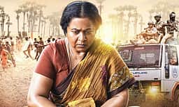 கோபி நயினார் இயக்கத்தில் ராதிகா... காலனி - முதல்பார்வை போஸ்டர் வெளியீடு! 